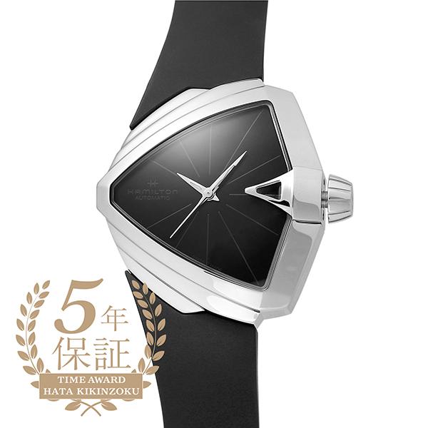 HAMILTON（ハミルトン） ベンチュラ S オート 腕時計 HAMILTON