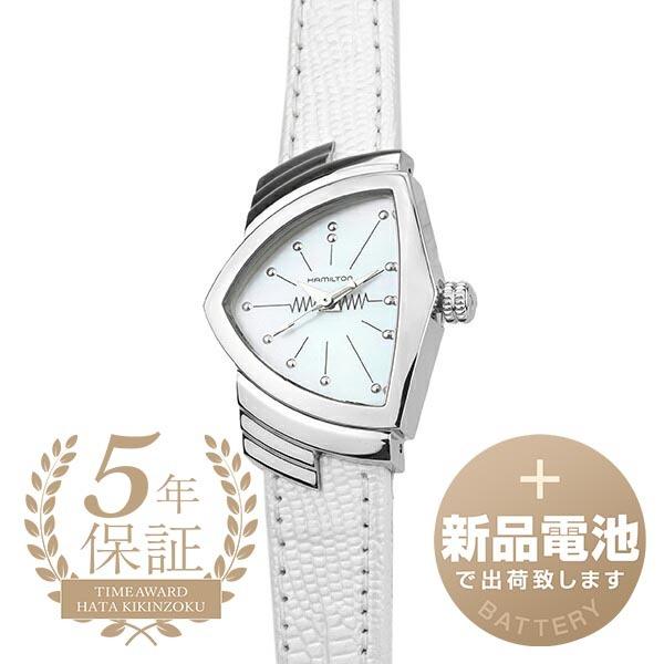 HAMILTON HAMILTON 【新品電池で安心出荷】ハミルトン ベンチュラ