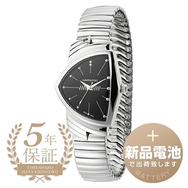 HAMILTON ハミルトン ベンチュラ 腕時計 H24411232 ブラック 黒 HAMILTON ハミルトン ベンチュラ 腕時計 H24411232 ブラック 黒