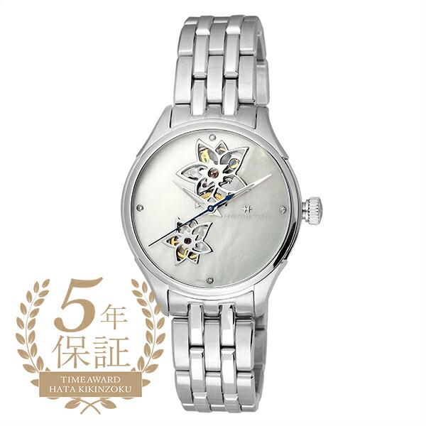 HAMILTON ハミルトン ジャズマスター オープンハート オート 腕時計  