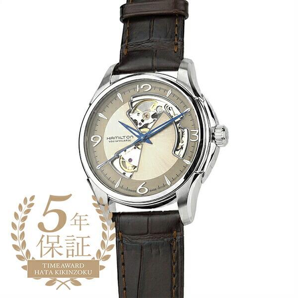 H32565521 HAMILTON ジャズマスター オープンハート ハミルトン HAMILTON ハミルトン ジャズマスター オープンハート 腕時計