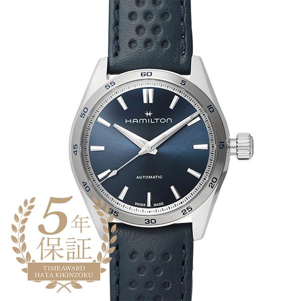 【美品】ハミルトン ジャズマスターパフォーマーオート 自動巻腕時計 HAMILTON（ハミルトン） ジャズマスター パフォーマー オート 腕時計