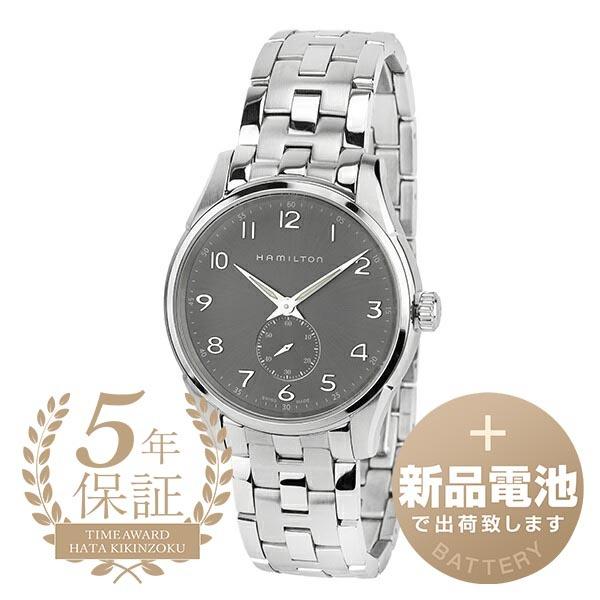 HAMILTON ハミルトン ジャズマスター シンライン 腕時計 H38411183