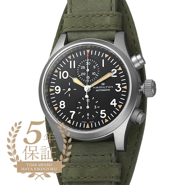 ハミルトン　カーキ HODINKEE】ハミルトン H89469930 カーキ フィールド 38mm