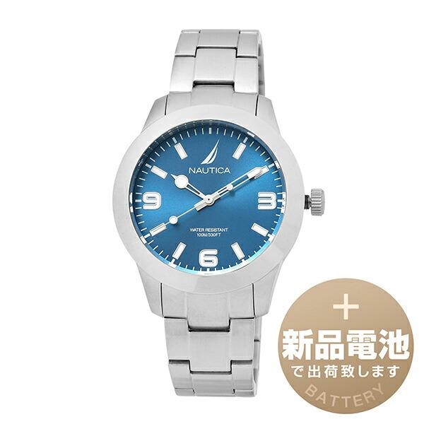 NAUTICA（ノーティカ） パシフィックビーチ 腕時計 NAPPBF202 NAUTICA 