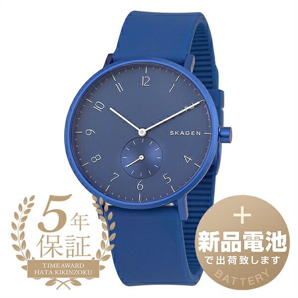 SKAGEN SKW6508 ブルー アナログ腕時計 AAREN KULOR 41mm マリンブルー シリコンウォッチ SKW6508 - Skagen