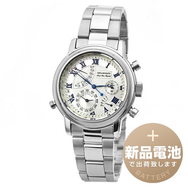 Shellman シェルマン デュアルタイムリピーター 腕時計 6760