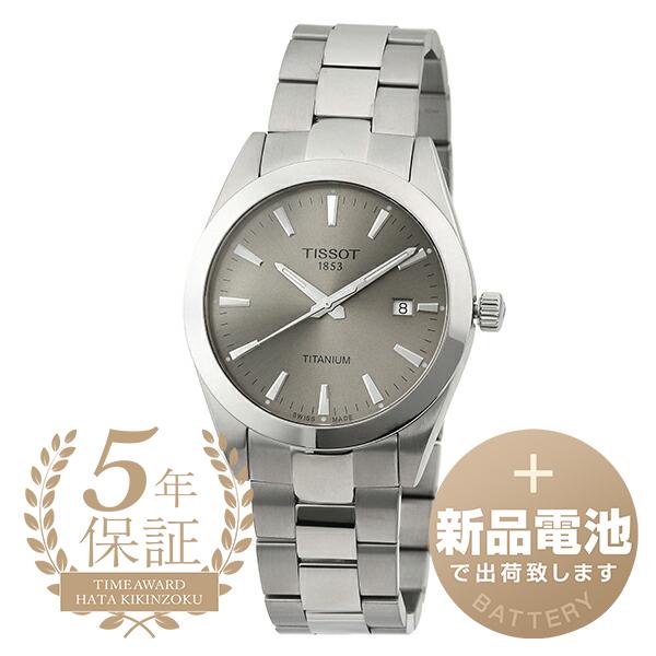 TISSOT（ティソ） ジェントルマン クォーツ 腕時計 TISSOT T127.410.44
