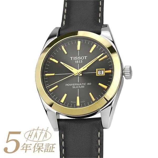 TISSOT ティソ ジェントルマン パワーマティック 80 腕時計 T927 TISSOT ティソ ジェントルマン パワーマティック 80 腕時計 T927