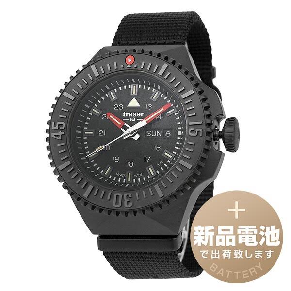 traser 腕時計 P69 Black Stealth 9031598 traser（トレーサー） P69 ブラックステルス ブラック 腕時計 traser