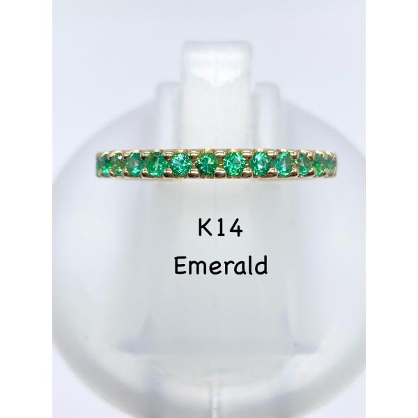 価格固定】【新品】エメラルド K14（刻印なし） リング