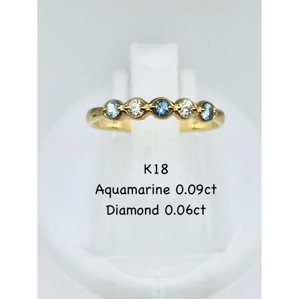 専用　k18 アクアマリン　ダイヤモンド　リング　指輪　6号 新品】アクアマリン 計0.09ct / ダイヤモンド 計0.06ct K18