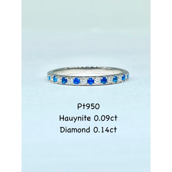 新品】アウイナイト 計0.09ct / ダイヤモンド 計0.14ct Pt950 新品】アウイナイト 計0.09ct / ダイヤモンド 計0.14ct Pt950