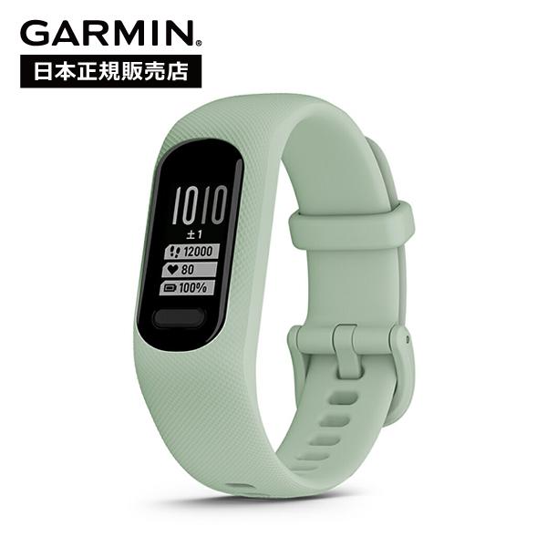 Garmin vivosmart4 新品・未開品 2個セット S-Mサイズ 【公式通販】
