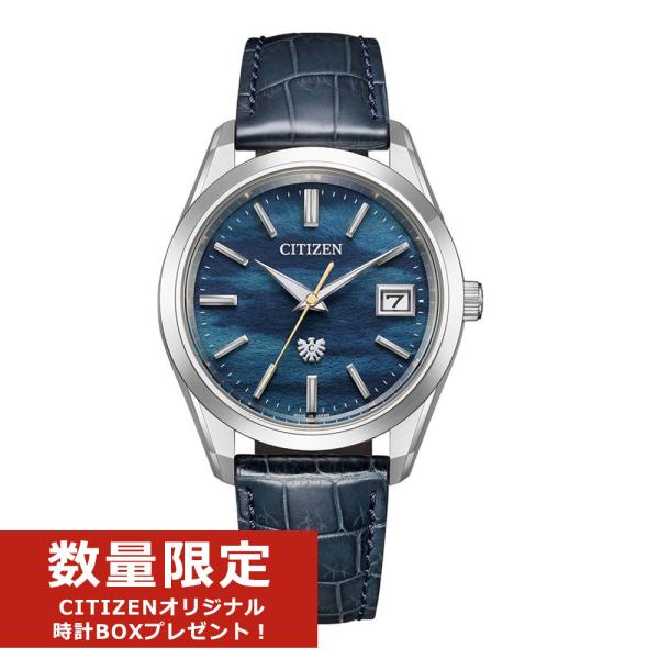The CITIZEN 新作 純正ウォッチBOXプレゼント 世界限定300本 ザ 