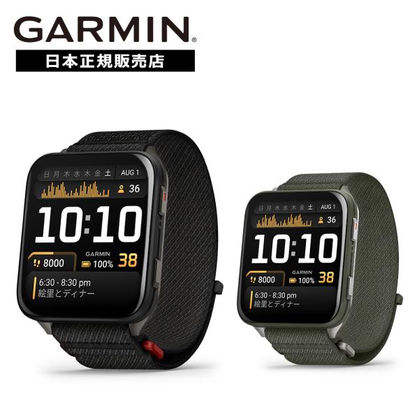 GARMIN ガーミン VENU X1 010-02980-12 010-02980-22 ヴェニュー