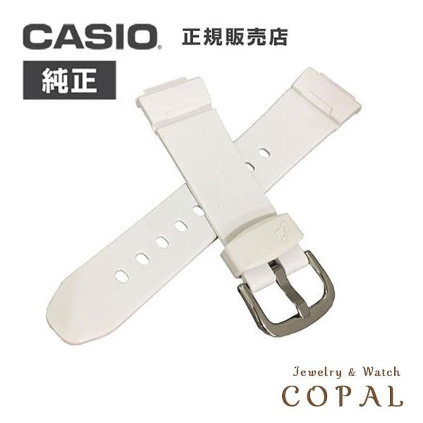 カシオ 純正 バンド BGA-100 BGA-101 BGA-1020 BG-5600 CKBGA-1000 BGA-1030 BGA-142 BGA-102 BGA-104 BGD-1300 ベルト 時計 CASIO