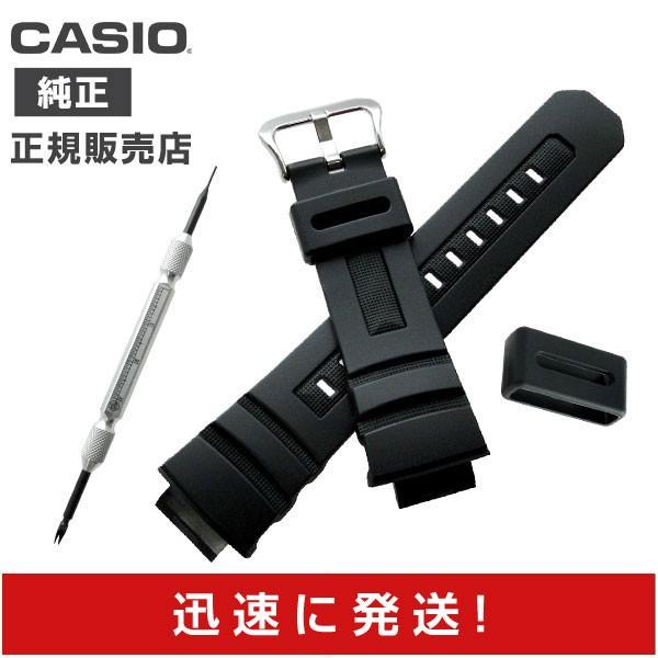 G-SHOCK カシオ g-shock 純正 ベルト AW-590 AW-591 AWG-100BR AWG-100