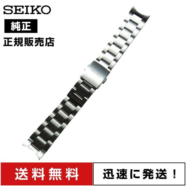 SEIKO（セイコー） 20mm 純正 アルピニスト バンド ステンレス SARB013