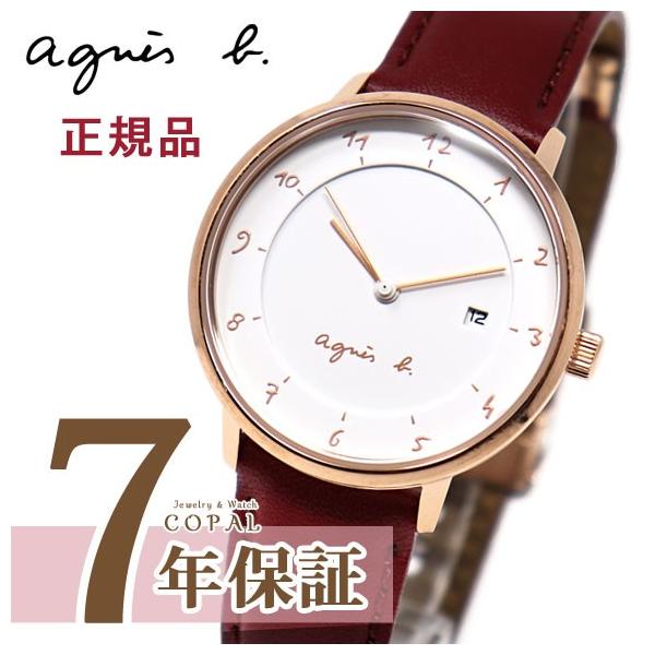 扇子付き アニエスベー 腕時計 レディース マルチェロ ファム 国内正規品 Fbsk945 Buyee Buyee Japanese Proxy Service Buy From Japan Bot Online