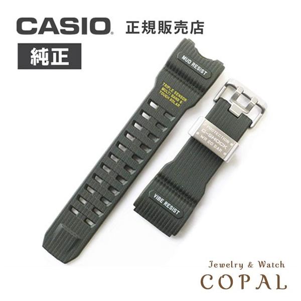 G-SHOCK カシオ 純正 g-shock GWG-1000 バンド Gショック ウレタン