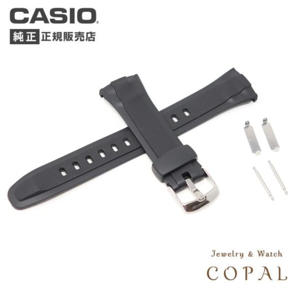 jwcopal_10152407-605