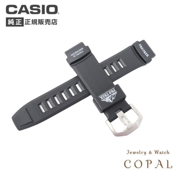 jwcopal_10332905-458