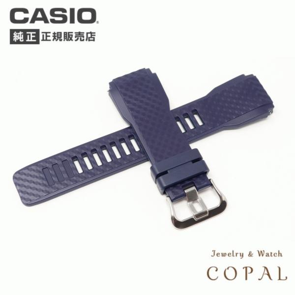 カシオ protrek 純正 バンド カシオ プロトレック ベルト 交換 ウレタン WSD-F30 バネ棒 CASIO