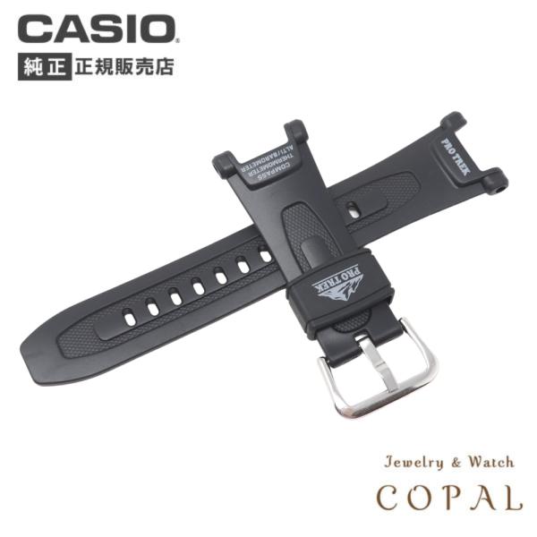 CASIO PRO TREK/PRW-6100Y-1BJF/純正チタンベルト CASIO PRO TREK/PRW-6100Y-1BJF/純正チタンベルト