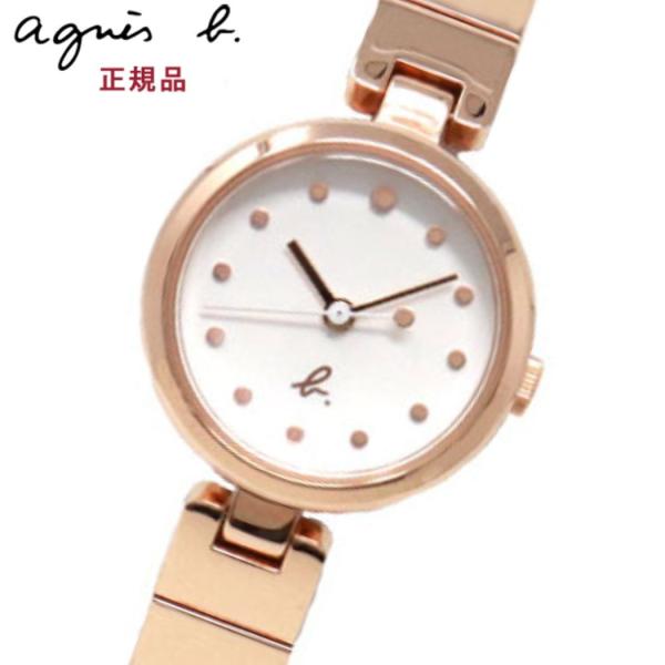 agnes bアニエスベー ファム クオーツ 腕時計 ピンクゴールド agnes b. ノベルティ付 アニエスベー 腕時計 レディース