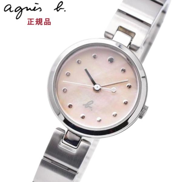 agnes b. ノベルティ付 アニエスベー 時計 レディース fcsk926 agnes b. ノベルティ付 アニエスベー 時計 レディース fcsk926