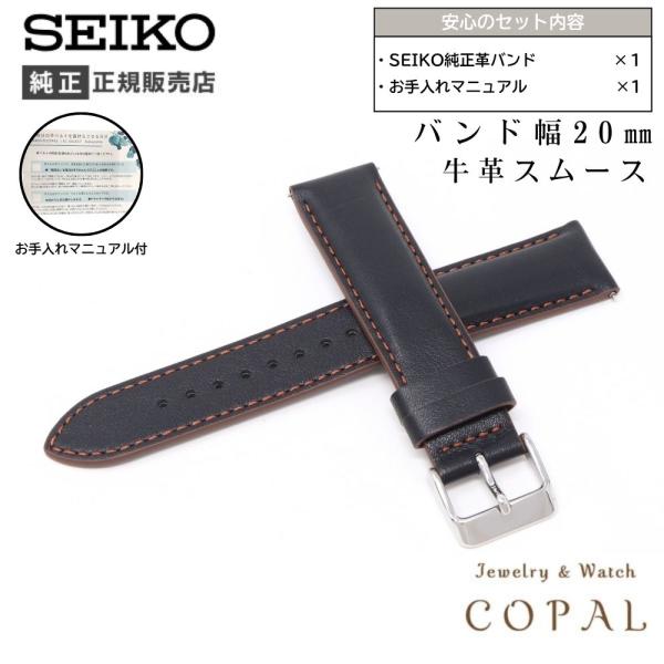 jwcopal_rs07s20bk-301
