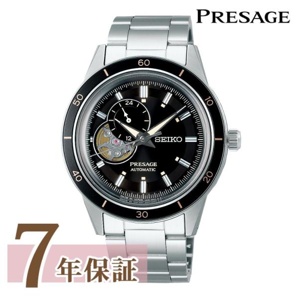 他サイト： 限定時計ケースおまけ特典付 セイコー プレサージュ 腕時計 メンズ メカニカル セミスケルトン オープンハート 自動巻き SARY191 SEIKO Mechanical PRESAGEの商品画像