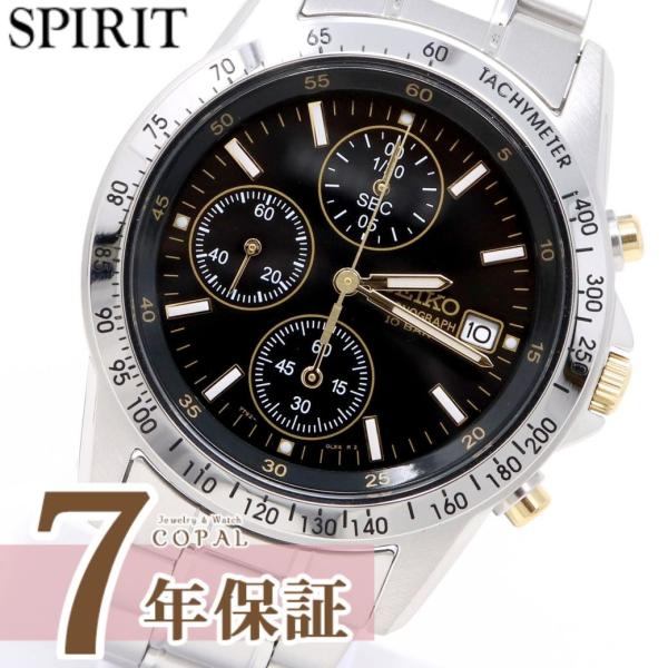 スピリット セイコー 腕時計 メンズ SBTQ043 クロノグラフ ブラック