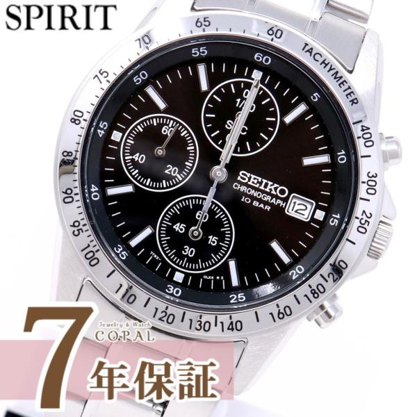 【新品未使用　保証書付】SEIKO SBTQ041 クロノグラフ 腕時計 sbtq041-4.jpg