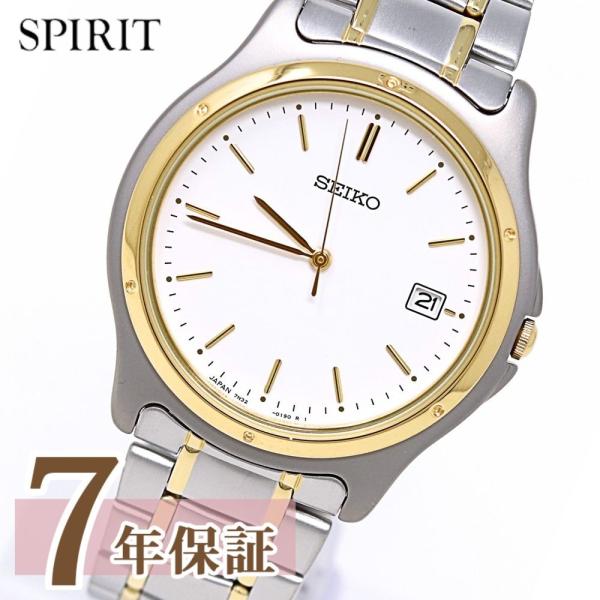【OH済】Seiko SPIRIT スピリット 限定時計ケース特典付 セイコー 腕時計 メンズ SCXA026