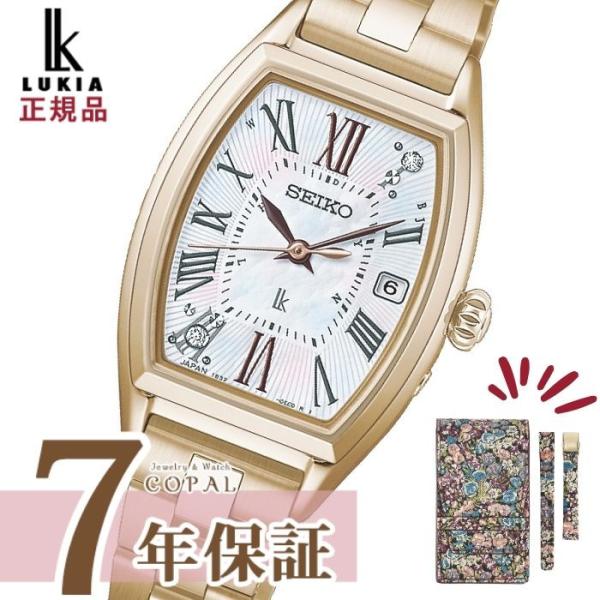 この型番の商品名は、まだ分かっていません