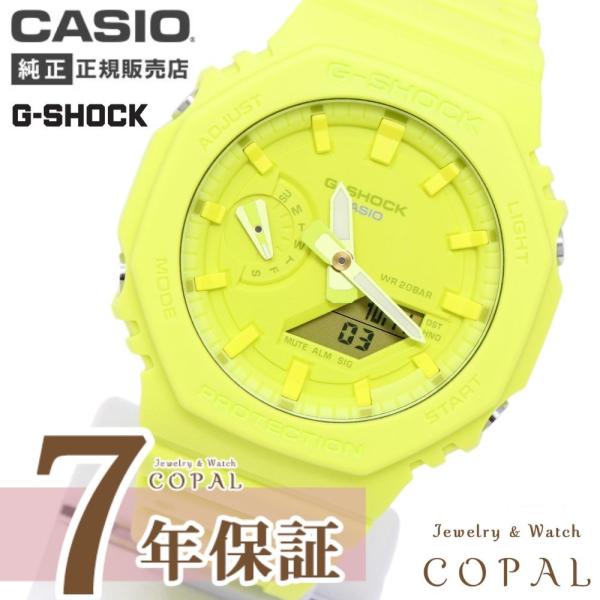 G-SHOCK カシオ g-shock 腕時計 GA-2100-9A9JF メンズ Gショック