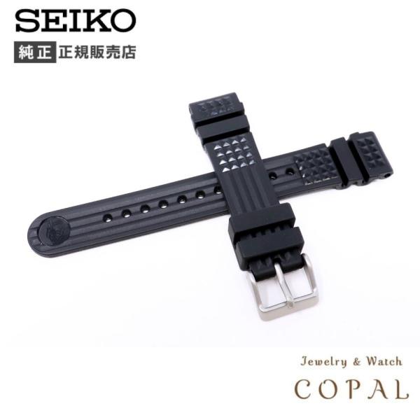 SEIKO 20mm セイコー 純正 ベルト DE39AZ SBDX001 SBDX003 対応