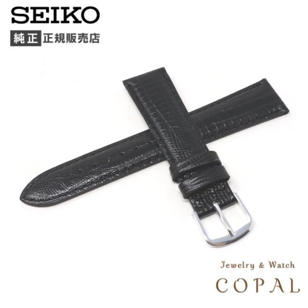 SEIKO（セイコー） 19mm 純正 ベルト 牛 革 デジュー型 R0271AL メンズ