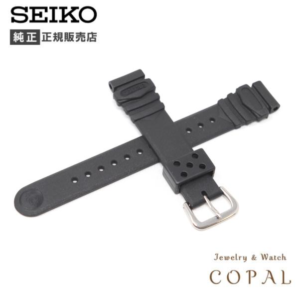 SEIKO（セイコー） 18mm 純正 バンド ベルト ウレタン ダイバーズ