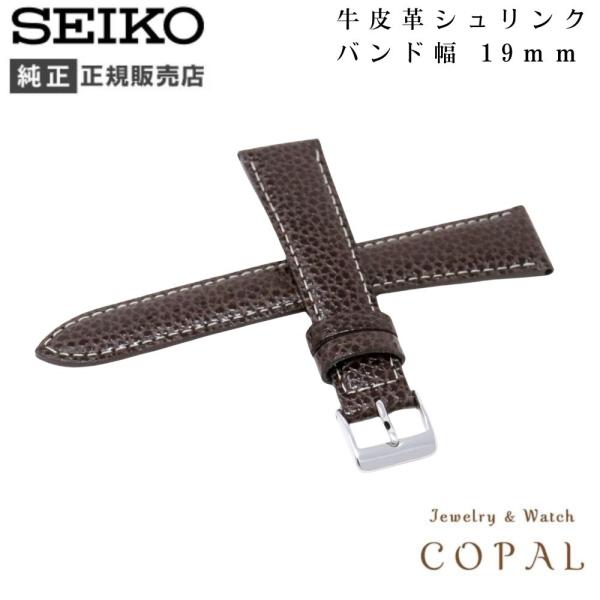 jwcopal_z251-dxg9