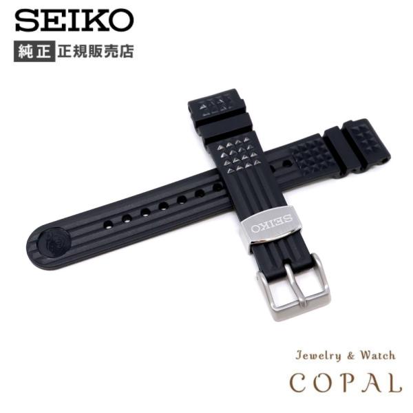 SEIKO（セイコー） 20mm 純正 ベルト R02X011J0 プロスペックス