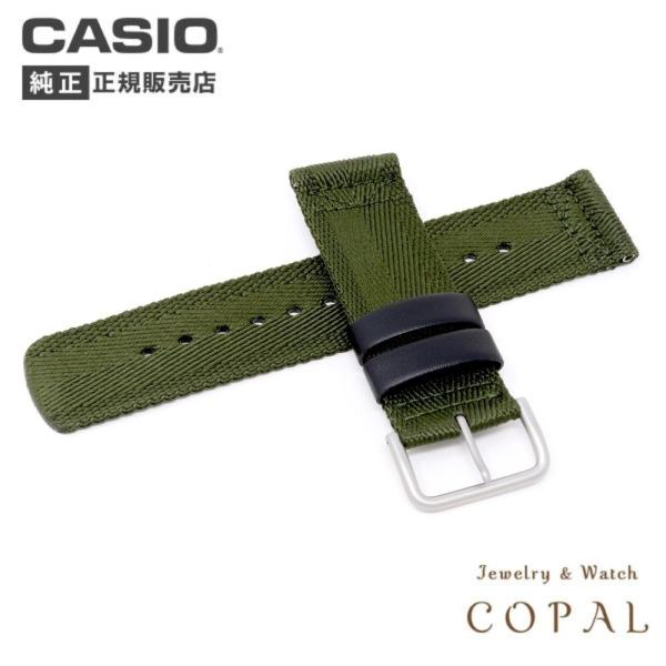 PRO TREK カシオ 純正 プロトレック ナイロン バンド PRG-600YB-3