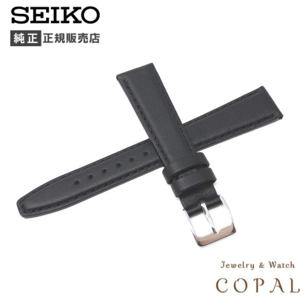 jwcopal_z96-wacthband-dxh2a