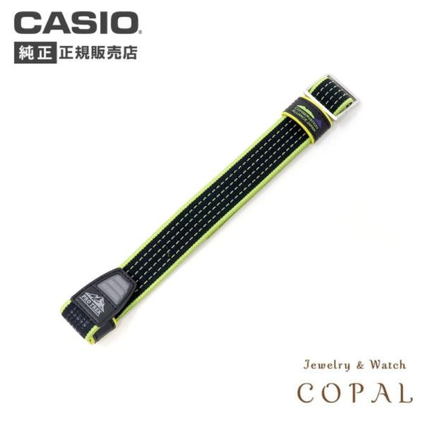 PRO TREK カシオ 純正 プロトレック バンド PRW-1500CAJ-3 ベルト 
