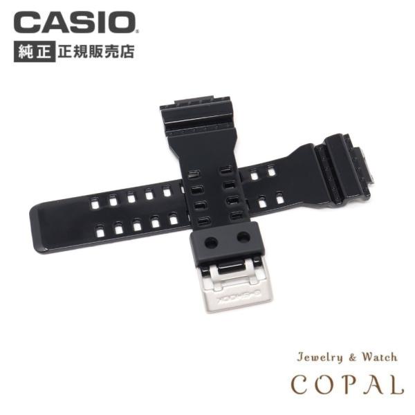 カシオ g-shock 純正 ウレタン バンド G-8900A-1 GA-110B-1A2 GA-110B-1A3 Gショック ベルト 艶あり 10400709 CASIO