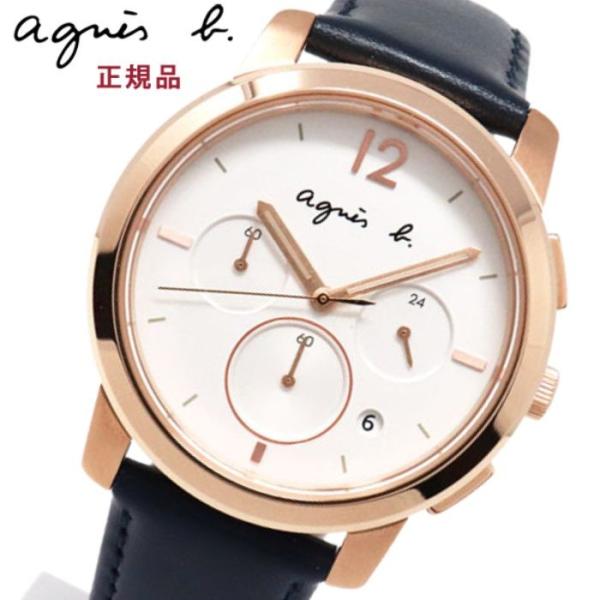 agnes b.（アニエスベー） 限定時計ケースおまけ特典付 時計 メンズ
