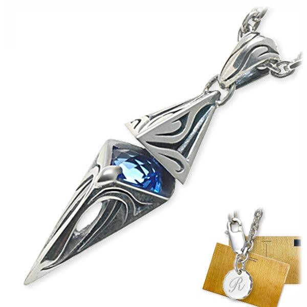 【中古】M's collection ネックレス シルバー ブルークォーツ Amazon | [エムズコレクション] 特 別 仕 様 シルバー925 ネックレス