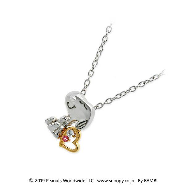 SNOOPY スヌーピー ネックレス Amazon | [SNOOPY] スヌーピー ネックレス スワロフスキー